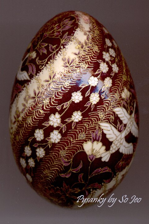 Spiral Birds and Blooms Chiyogami Ukrainian Style Easter Egg Pysanky by So Jeo